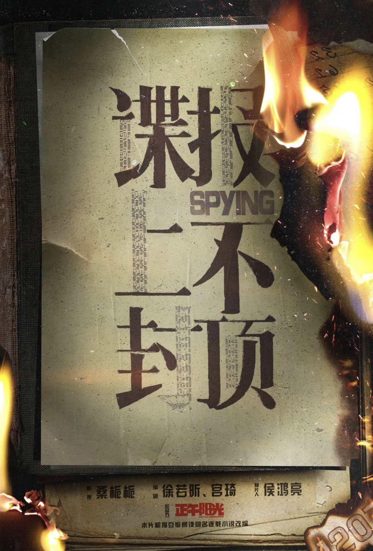 米乐官网-突破：试问谁主沉浮，晋级之路唯有残酷